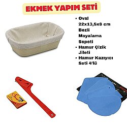 Ekmek Yapım Seti 22 cm Oval Bezli Sepetli - DİNC KİTCHEN