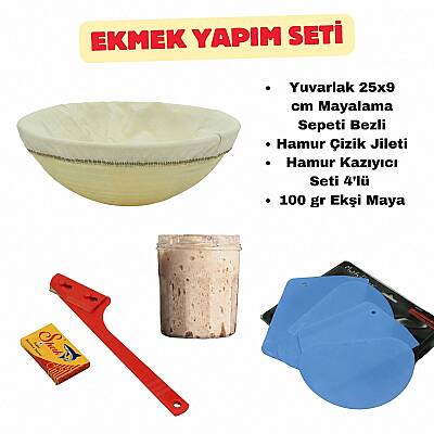 Ekmek Yapım Seti 25 cm Yuvarlak Bezli Mayalama Sepetli - 1