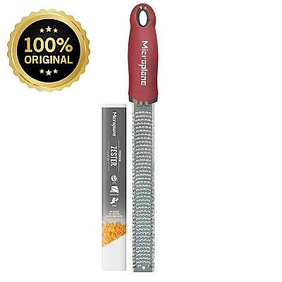 Premium Classic Zester Rende 32,5 cm - 1