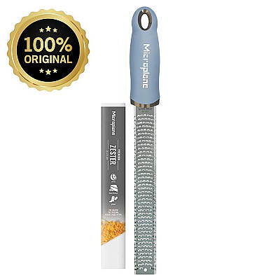 Premium Classic Zester Rende 32,5 cm - 1