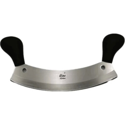 Kıyma Bıçağı Zırh - MUTFAK KİTAP