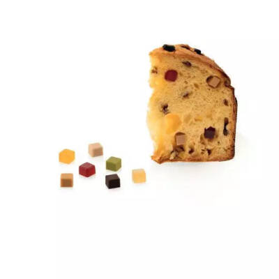 Silikomart Pasta Kek Kalıbı Küp Cube 1 - 1